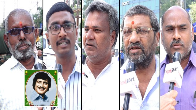 SuperStar Krishna ఒక శిఖరం..అభిమానం చాటుకున్న కల్ట్ ఫ్యాన్స్ *Tollywood | Telugu FilmiBeat