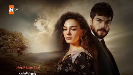 مسلسل زهرة الثالوث الحلقة 190 مدبلجة