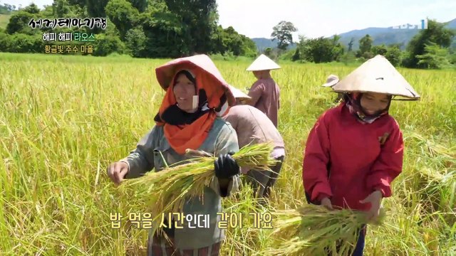 세계테마기행 - 해피 해피 라오스- 모터사이클 알짜 루트_#002