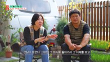 건축탐구- 집 - 지구를 지키는 집_#001