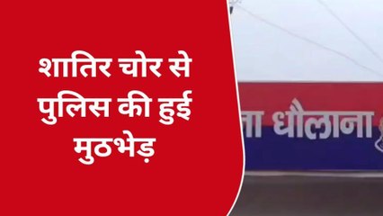 हापुड़: लग्जरी कार में देता था घटनाओं को अंजाम, अंतर्राज्जीय बदमाश को पुलिस ने मारी गोली