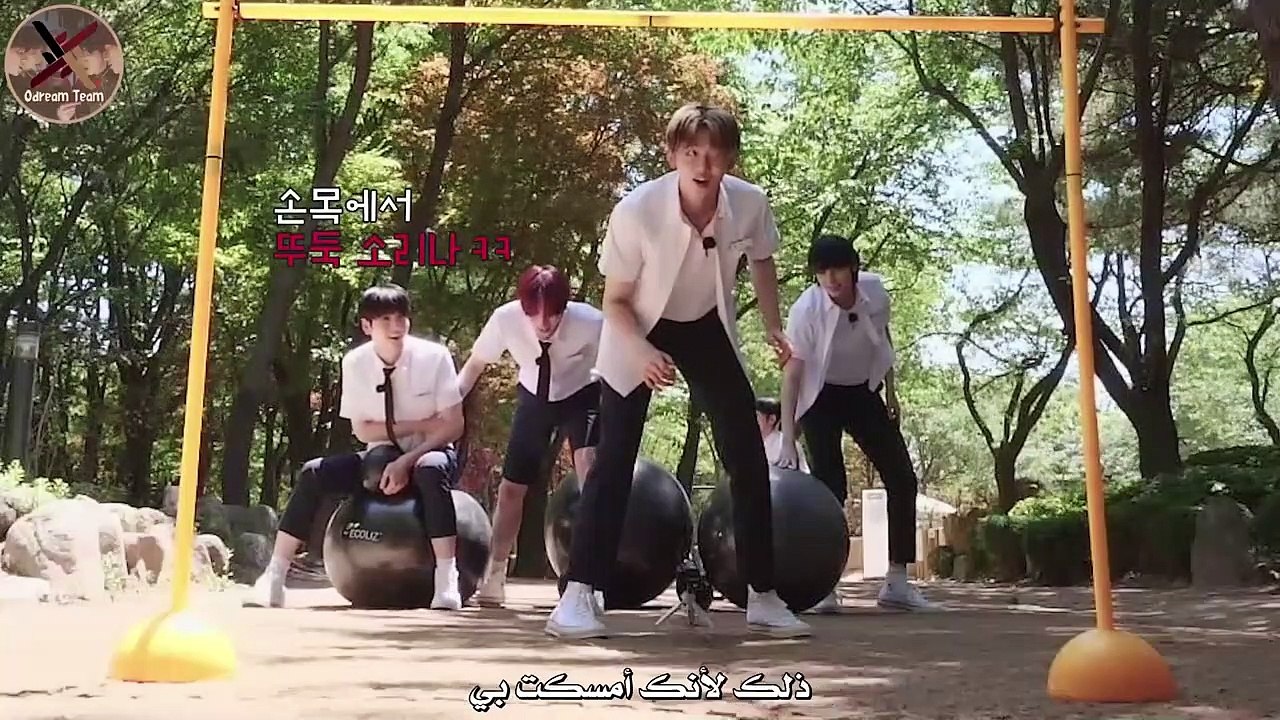 TO DO X TXT - EP.88 (Arabic sub )