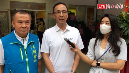朱立倫號召北北基桃4市長候選人齊聚桃園，共度選前黃金週末🚩