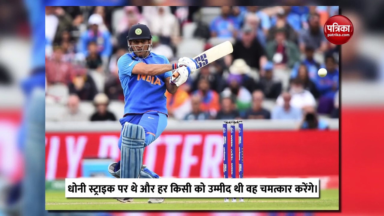 वो लम्हा जब पूरा देश रोया, देखें Video