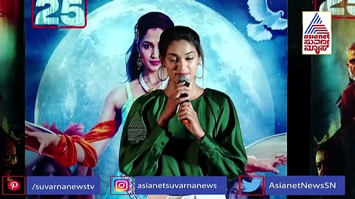 Spooky college ನನ್ನದೊಂದು ಸಣ್ಣ ಪ್ರಯತ್ನ ತಪ್ಪಿದ್ದರೆ ಕ್ಷಮಿಸಿ: ರೇಷ್ಮಾ 