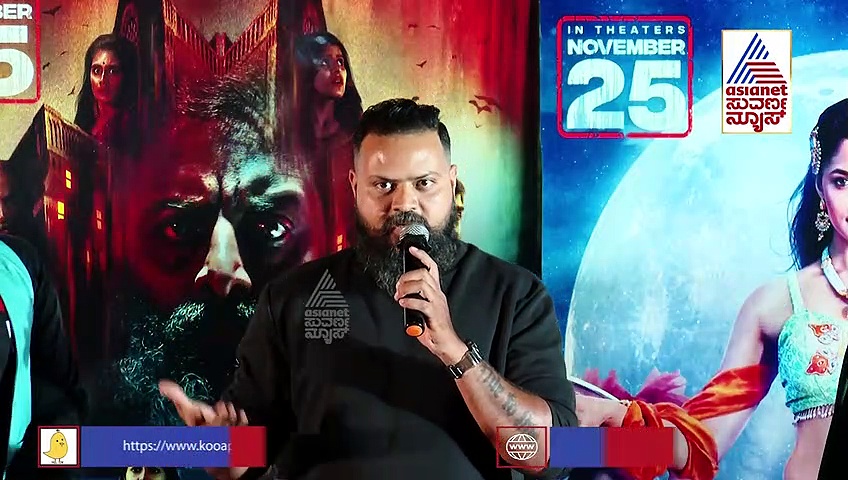 Spooky College ಮಾಡ್ರನ್ 'ಮೆಲ್ಲುಸಿರೆ ಸವಿ ಗಾನ ಹಾಡು' ಚಿತ್ರೀಕರಣ ಎಷ್ಟು ಕಷ್ಟವಿತ್ತು?