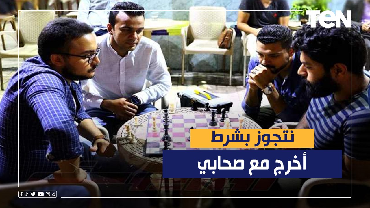 "عشان يضمن يخرج مع أصحابه".. شروط غريبة فى عقد زواج عروسين بالهند