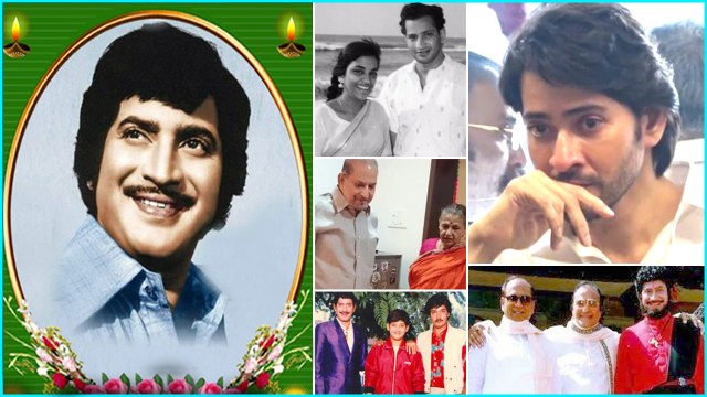 SuperStar Krishna Life Story మచ్చలేని మహా మనిషి .. నిర్మాతల పాలిట దేవుడు *Tollywood