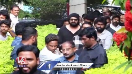 Prabhas, Akhil Akkineni Pays Tribute To Super Star Krishna | V6 News
