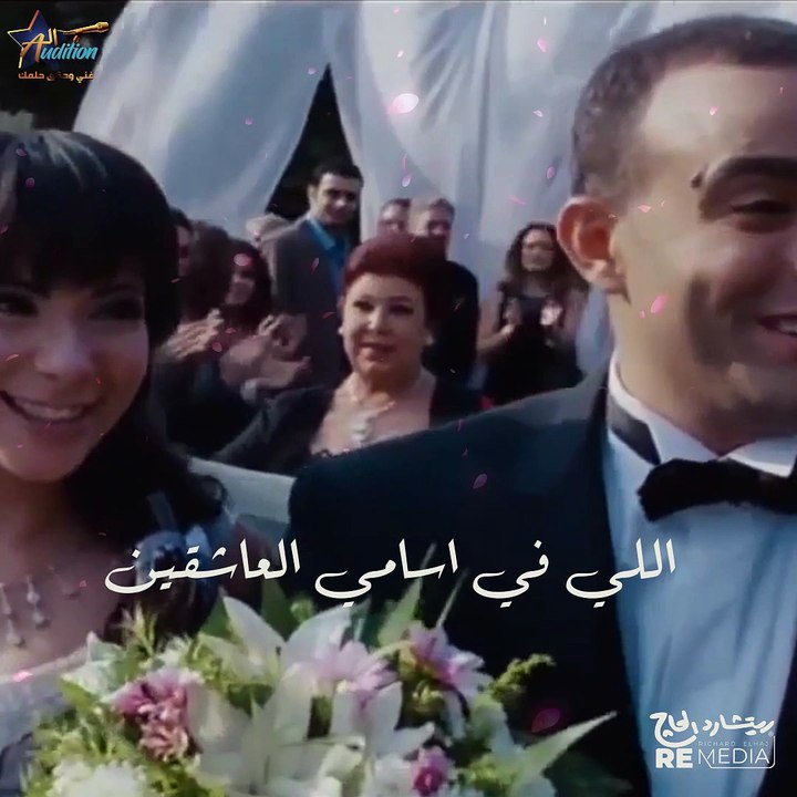 قد الحروف _ حالات واتس حب ❤️