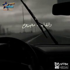 كسر الخواطر ما هان عليا - حالات واتس