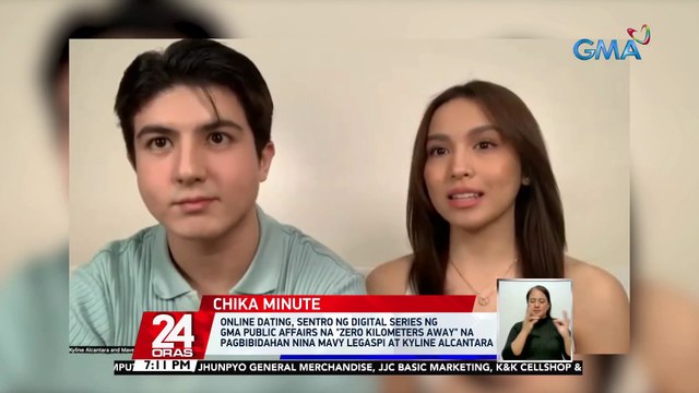 Online dating, sentro ng digital series ng GMA Public Affairs na Zero Kilometers Away na pagbibidahan nina Mavy Legaspi at Kyline Alcantara | 24 Oras