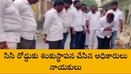 ప్రకాశం జిల్లా: సమస్య చెబితే చాలు... అక్కడికక్కడే పరిష్కారం