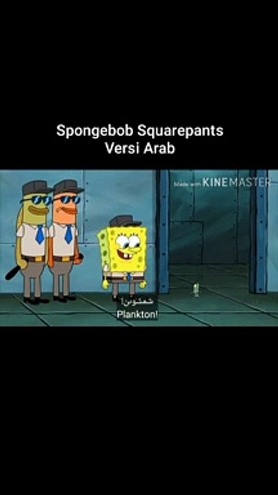 spongebob dub arab