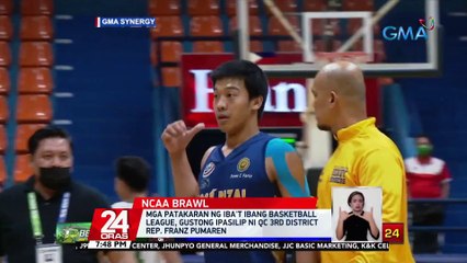 John Amores, tinanggal ng Jose Rizal University mula sa JRU Heavy Bombers | 24 Oras