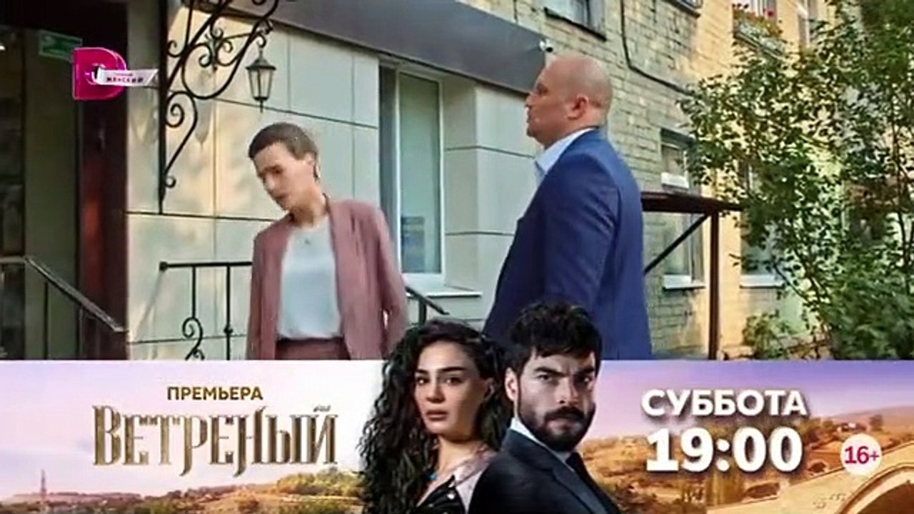 Несколько дней из жизни доктора Калистратовой ...