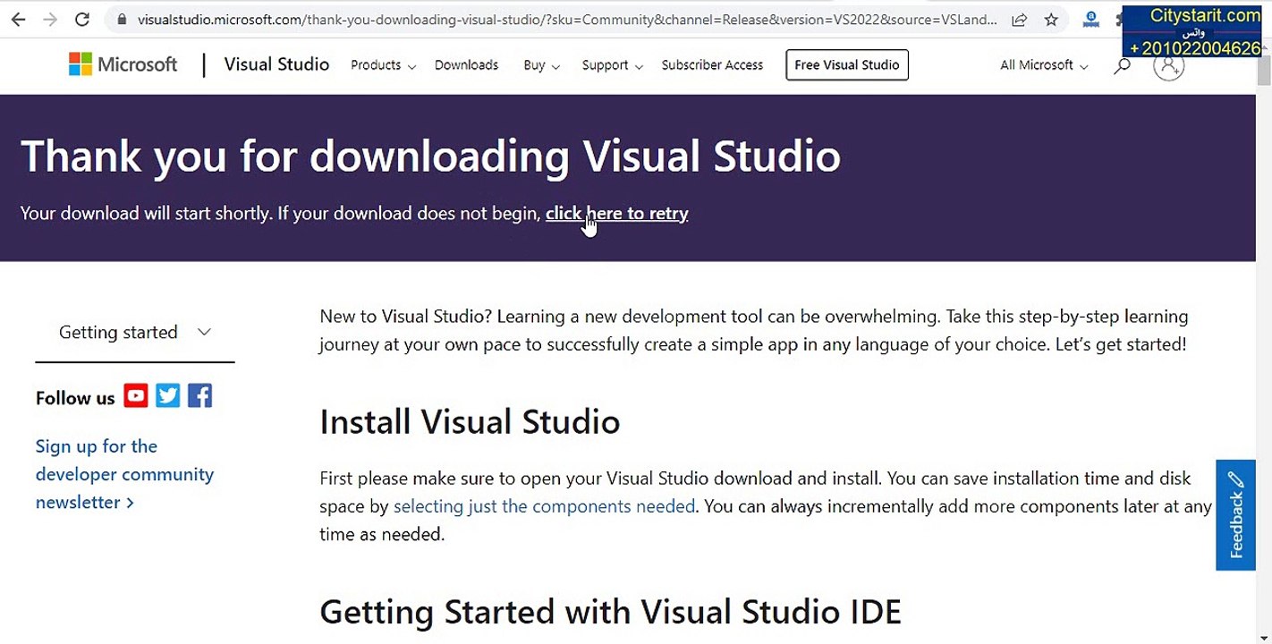 تحميل وتنصيب visual studio 2022