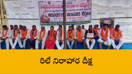 గద్వాల: తీరని సమస్యలు.. కొనసాగుతున్న రిలే నిరాహార దీక్షలు