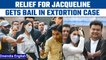 Jacqueline Fernandez gets bail in Rs 200 crore money-laundering case | Oneindia News *Breaking
