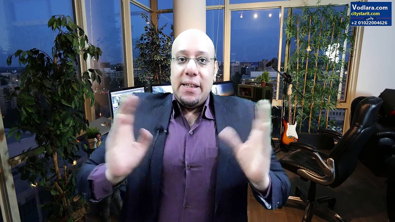 10-what is seo ما هو السيو لاشهار موقعك