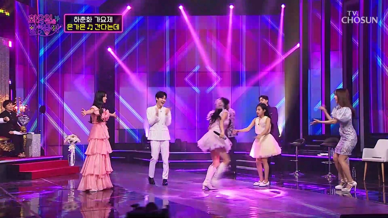 100점을 향한 승리의 요정 은가은 ‘간다는데’♪ TV CHOSUN 221115 방송