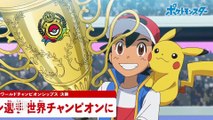 Pokémon, Sacha devient le meilleur dresseur du monde - Clique - CANAL+