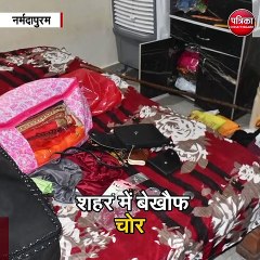 कवर्ड कैंपस में चोरों का धावा