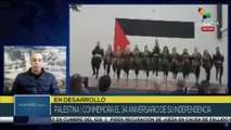 Palestina conmemora el 34 aniversario de su independencia