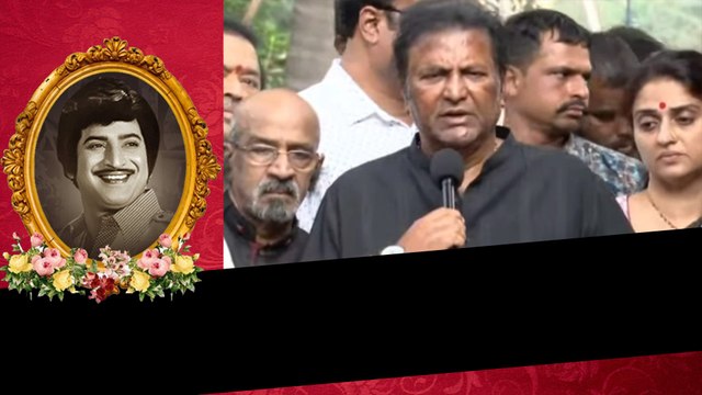 Super Star Krishna గారు నన్ను చాలా సపోర్ట్ చేశారు - Mohan Babu *Telangana | Telugu OneIndia