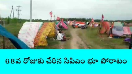 మక్తల్: రెండు నెలలు దాటిన పోరాటం.. అయినా స్పందన లేదు..