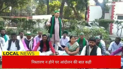 शाहजहांपुर: जिला अस्पताल को मेडिकल कालेज मुक्त कराएगी भकिमयू