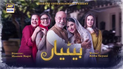 Betiyaan Episode 38 - 15th November 2022 - ARY Digital Drama
