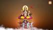 सूर्य गायत्री मंत्र | सूर्य का सबसे प्रभावशाली मंत्र | Surya Gayatri Mantra 108 Times | Surya Mantra