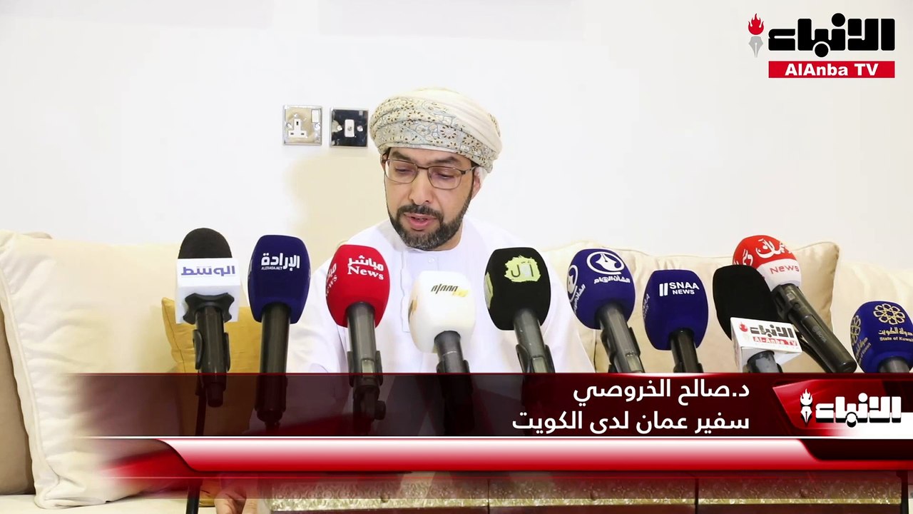 السفير العماني  700 مليون دولار إجمالي حجم التب...