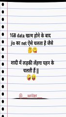 The bakwas tag, Comedy video, Funny joke WhatsApp Facebook status, All status, American comedy, Up comedy song, Indian, Song,