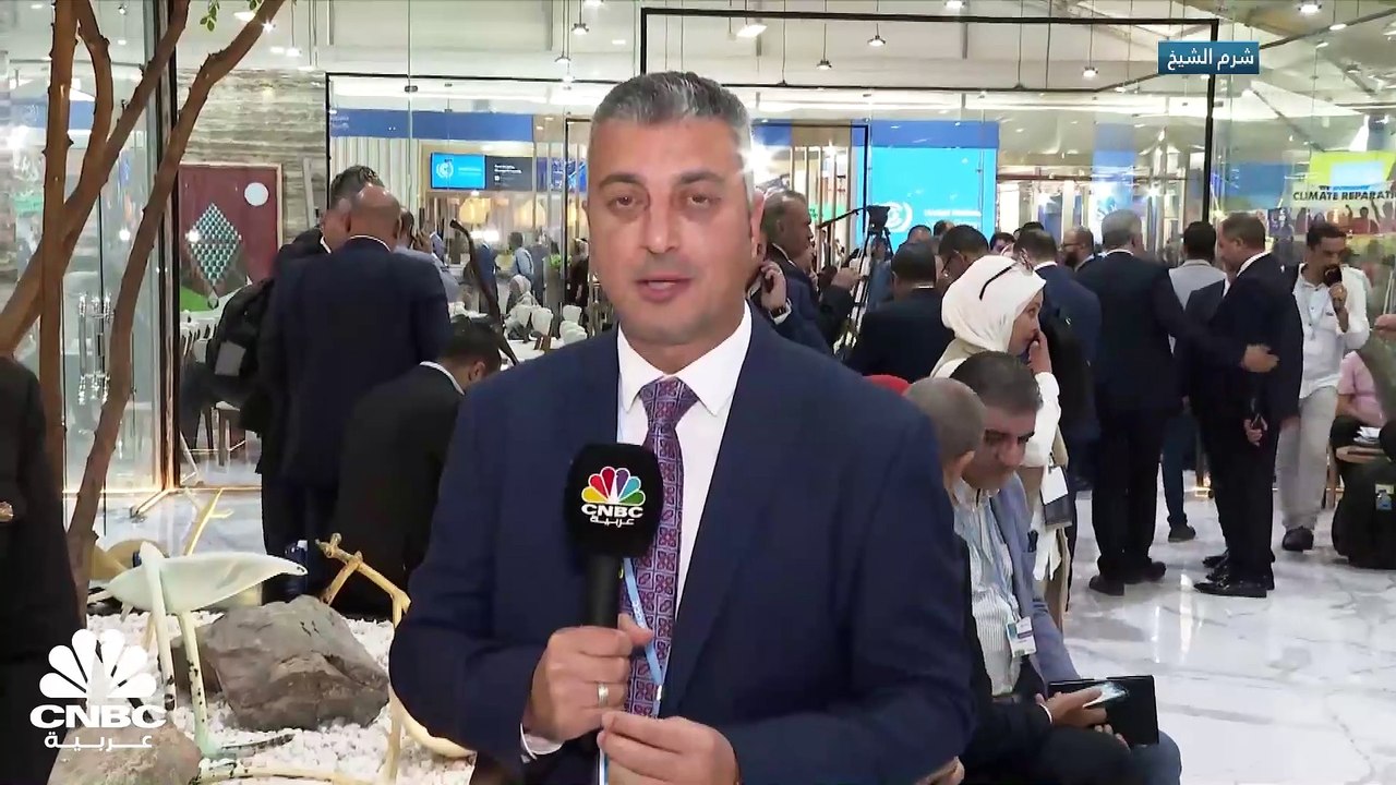 وزيرة التخطيط المصرية لـ CNBC عربية: مصر وقعت ا...