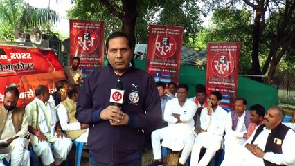 SOOTRDHAR ANCHORE PKG4 - 15 November 2022 - 08-28-50 PM