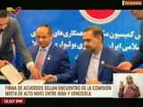 Venezuela e Irán suscriben convenios  de cooperación en áreas estratégicas