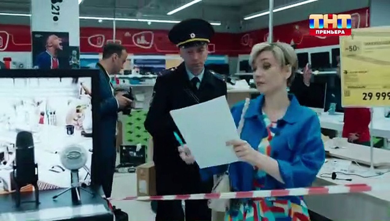 Девушки с Макаровым - 3 сезон / 15 серия