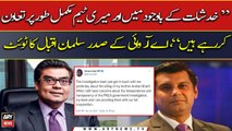 CEO ARY Network Salman Iqbal tweets regarding Arshad Sharif case investigation