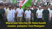 Bharat Jodo Yatra Day 69: Rahul Gandhi resumes ‘padayatra’ from Phalegaon