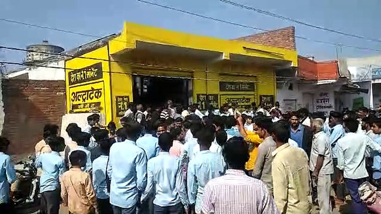विरोध में बंद रहा बिजयपुर कस्बा, ग्रामीणों