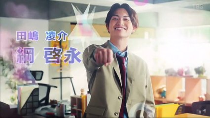 −５０ｋｇのシンデレラ　第6話 HD720