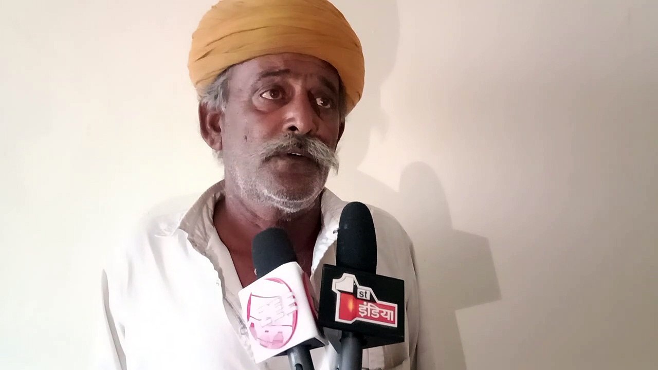 ACB trap : पटवारी ने बस्ते के नीचे रखवाई थी रिश्वत, हुआ यह हश्र