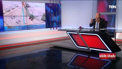 الديهي: اهتمامنا بموضوع شيرين وحسام وصاحب واقعة الكشري تفاهة وتسطيح غير مسبوق