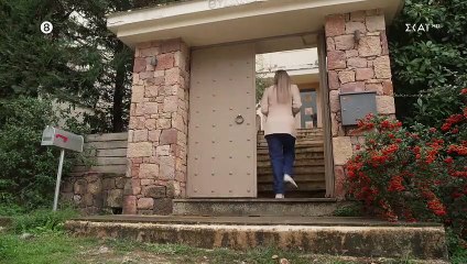 ΑΓΡΙΑ ΓΗ. ΕΠΕΙΣΟΔΙΟ 42