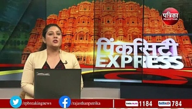 देखें पूरी खबर- 1730 ग्राम सेवा सहकारी समितियों का होगा कम्प्यूटराइजेशन