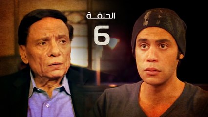 مسلسل فرقة ناجي عطا الله - الحلقة السادسة | Nagy Attallah Squad Series - Episode 6