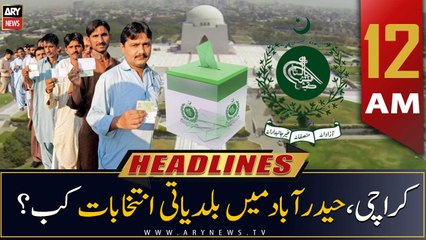 ARY News | Prime Time Headlines | 12 AM | 16th November 2022