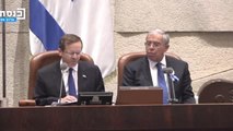 İsrail'de seçimlerin ardından milletvekilleri Mecliste yemin etti